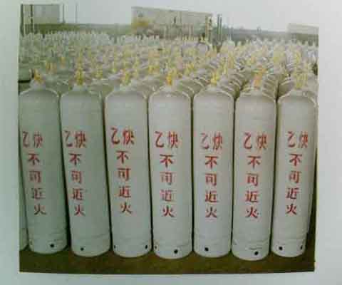 乙炔气